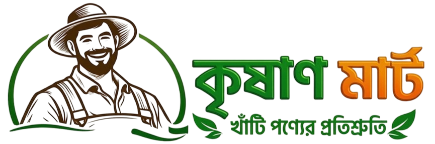 Organic Mango Shop